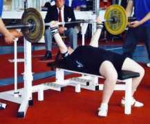 benchpresschampion.com Tregoat