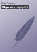 bookz.ru Trihi