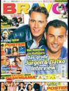 coverbrowser.com Trpkovski