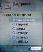 mforum.ru Tsaya