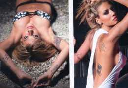 metrosport.gr Tsiami