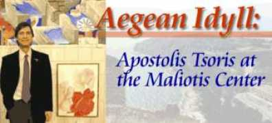 helleniccomserve.com Tsoris