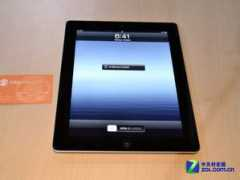 price.zol.com.cn Tunam