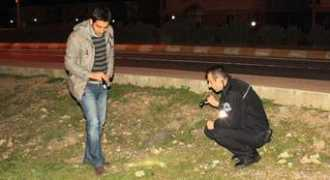 trthaber.com Tunatan