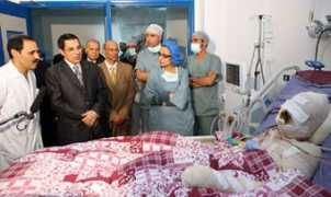 english.ahram.org.eg Tunise