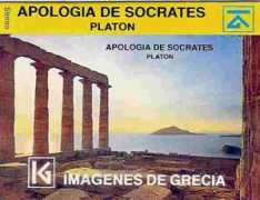 greciachile.cl Tupahue