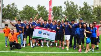 careers.uasc.net Uasc