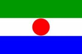 Ubala