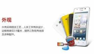 mobile.zol.com.cn Ucdb