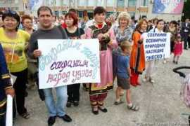 wwf.ru Udage