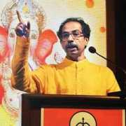Uddhav