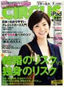 Ueto
