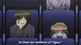 dagobah.net Uguu