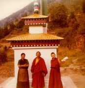 Ugyen