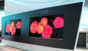 Uled
