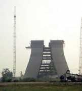 history.fnal.gov Ulijasz