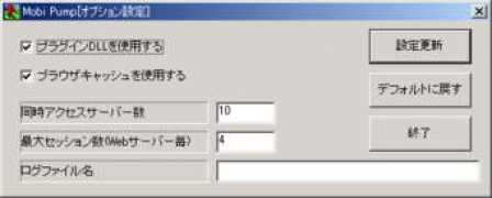 forest.impress.co.jp Umobi