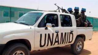 Unamid