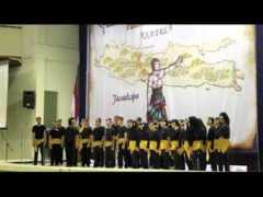 Undip