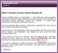 mama.nuraina.com Unisel