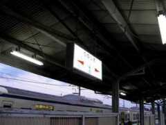 panoramio.com Unoshima