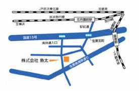 uota.jp Uota