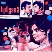 Upaasna