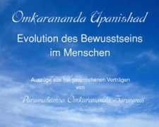 omkarananda-ashram.net Upani