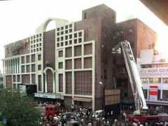 oneindia.com Uphaar