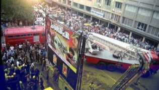 zeenews.india.com Uphaar