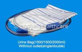 kangdamedic.com Uring