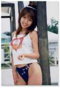 lifeplusformula.fc2web.com Ushikawa