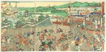Utagawa