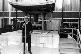 earthsocietyfoundation.org Uthant