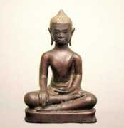 Uthong