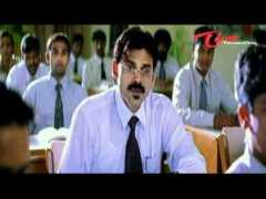 Vaasu