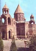armmed.am Vagarshak