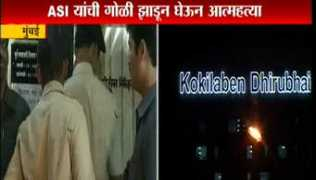 zeenews.india.com Vakola