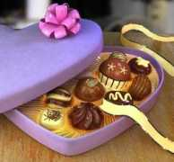 Valentinal