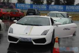 Valentio