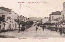 Valianou