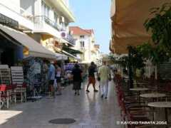 Valianou