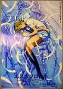 animanga2000.net Vanig