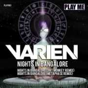 emusic.com Varien