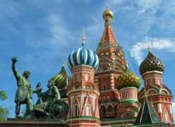 puturist.com Vasilija