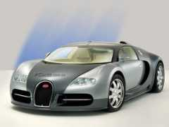 Veyon