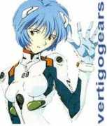 Vgirl