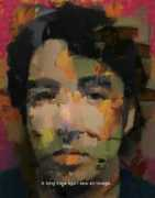 sergioalbiac.com Videoart