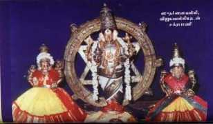 Vijayavalli