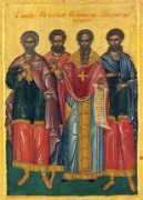 eikonografos.com Vikentios